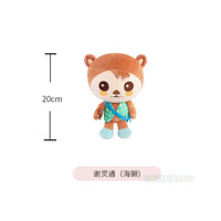 20cm Shellington