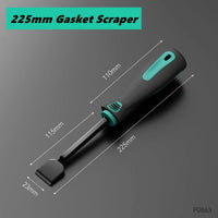225mm