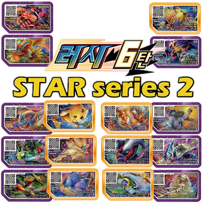 Korean Gaole Set 5 Stars Ga-Olé Part Special Disk Game Disc Gaore 러시6탄 가오레 포켓몬 디스크5성 한국판 러시1탄 행운디스 러시4탄