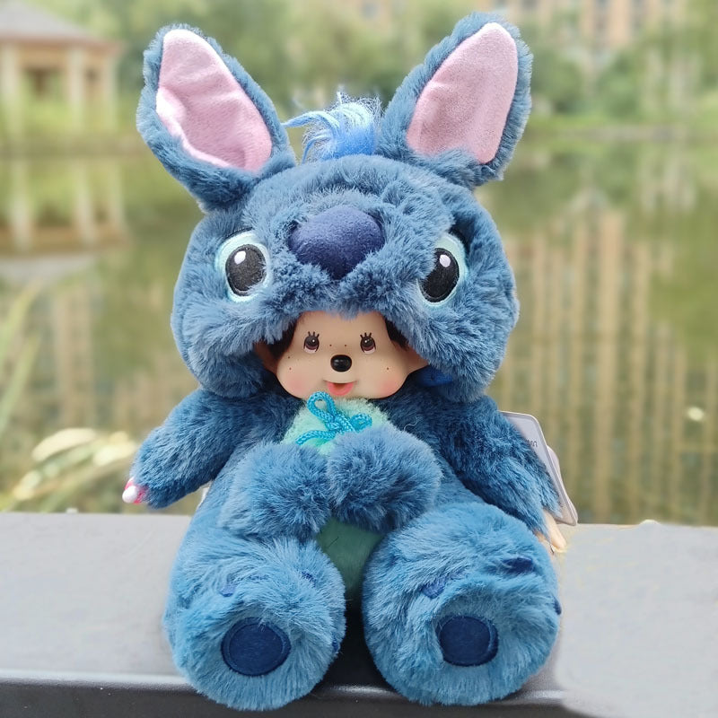 2023 New 20cm Kawaii Cartoon Animation Doll MONCHICHI Children's Birthday Gift Christmas Gift Wedding Supplies Doll