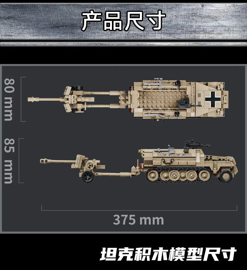 World War 2 WW2 Army Military Soldiers SWAT Half Tracked Armor Vehicle Trailer Assemble Building Blocks Bricks Children's Toys