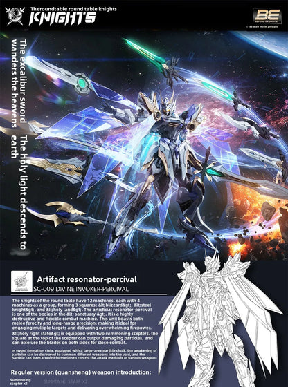 SNAA Knights of The Round Table Percival Tristan Achilles Lancelot Model Kit Collectible Action Figure with Dual Armor Modes