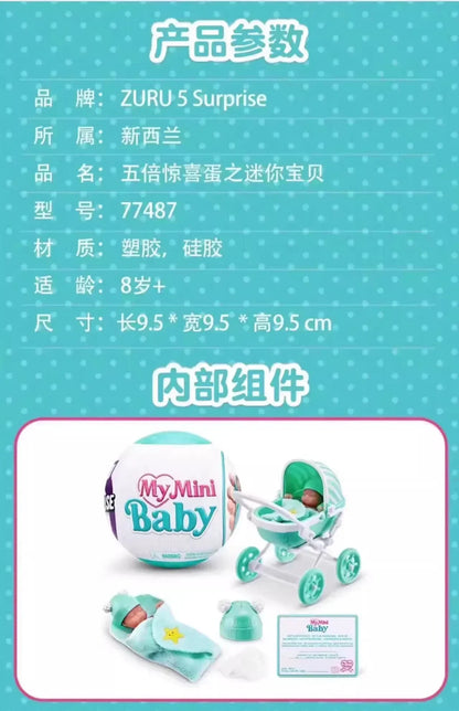 Genuine Zuru My Mini Baby Toy 5 Surpris Ball Ver1 Action Figures My Mini Baby Ver.2 Miniverse Anime Fiugres Decor Birthday Gift