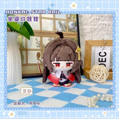 Honkai: Star Rail Plush dolls New Sunday Aventurine Boothill Himeko Pepper Fu Xuan Robin Hill tapirze Feixiao Kids Gifts Toys