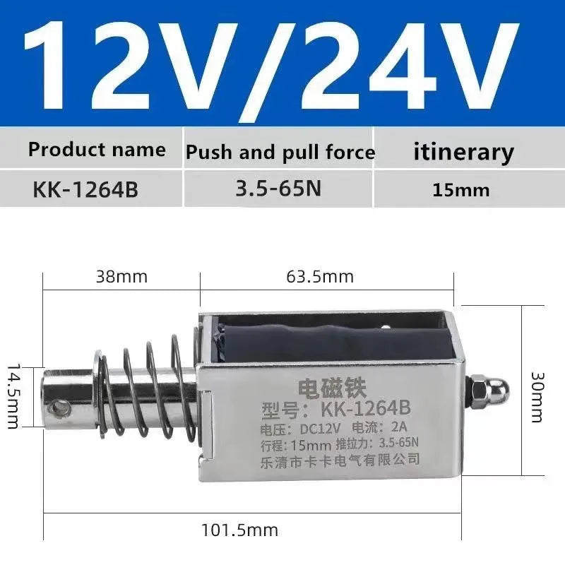DC12V 24V Through Push Pull Small DC Electromagnet 0520B 0530B 0630B 0730B Strong Pull Switch 5N Stroke Magnet