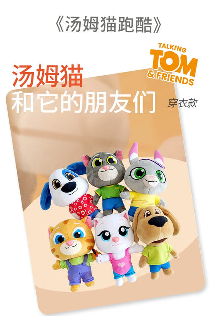 Can't Talk Talking Tom And Friends With Changeable Clothes Plush Toys 18cm Talking Tom Angela Dolls Accompany Doll For Children