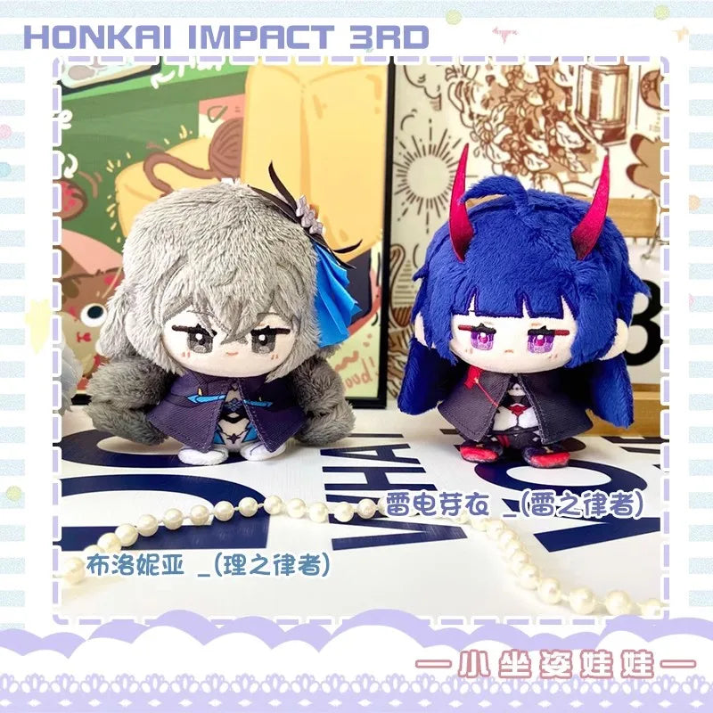 Honkai: Star Rail Plush dolls New Sunday Aventurine Boothill Himeko Pepper Fu Xuan Robin Hill tapirze Feixiao Kids Gifts Toys
