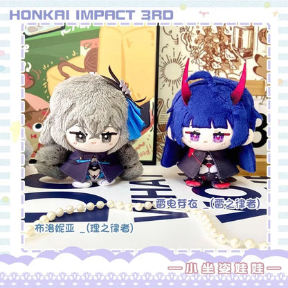 Honkai: Star Rail Plush dolls New Sunday Aventurine Boothill Himeko Pepper Fu Xuan Robin Hill tapirze Feixiao Kids Gifts Toys