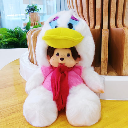 2023 New 20cm Kawaii Cartoon Animation Doll MONCHICHI Children's Birthday Gift Christmas Gift Wedding Supplies Doll