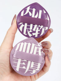 Two Pcs 2