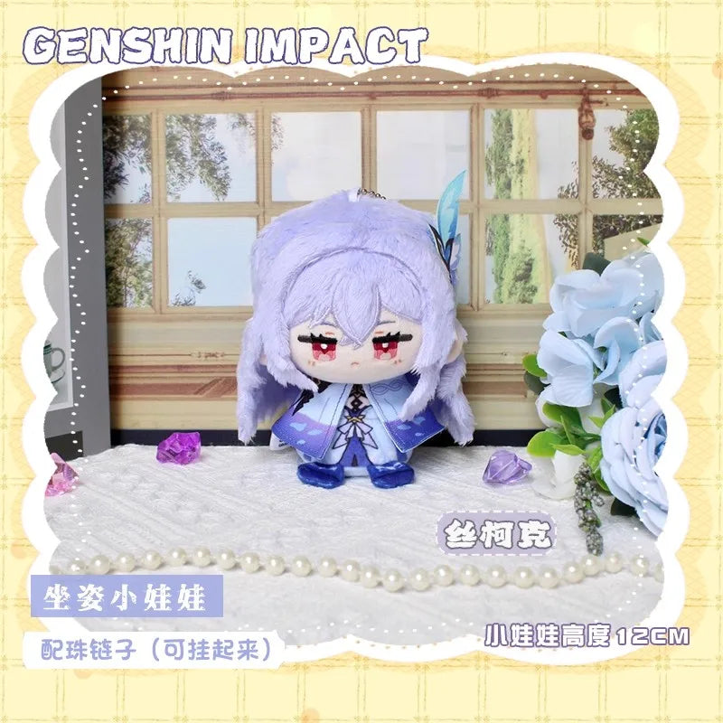 Genshin Impact Plush Doll Sandrone Columbina Yae Miko Arlecchino Sigewine Yae Miko Game Cosplay Stuffed Kids toy Christmas gift