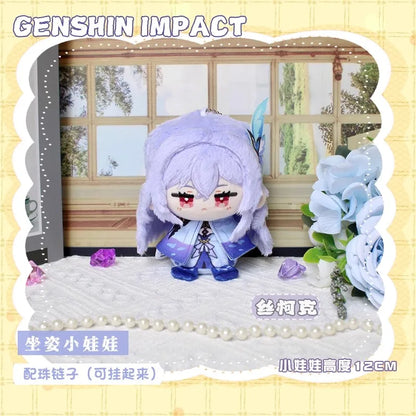 Anime Genshin Impact Plush Doll Citlali Mavuika Kachina Mualani Kinich Kaveh Alhaitham Kids toys Gifts Key Chain Small pendants