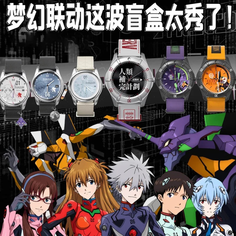 Original Boxfun Eva Evangelion The Final Mission Series Wrist Watch Blind Box Asuka Anime Peripheral Ornament Collection Gift