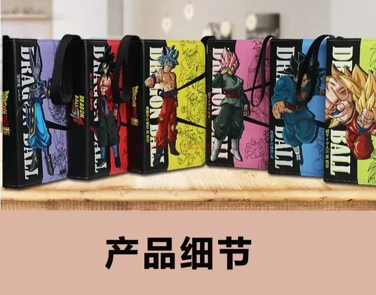 400pcs/900pcs Anime Dragon Ball Card Album Book Collection Card Storage Folder Hold Vegeta Iv Game Cards Binder Holder Kids Gift