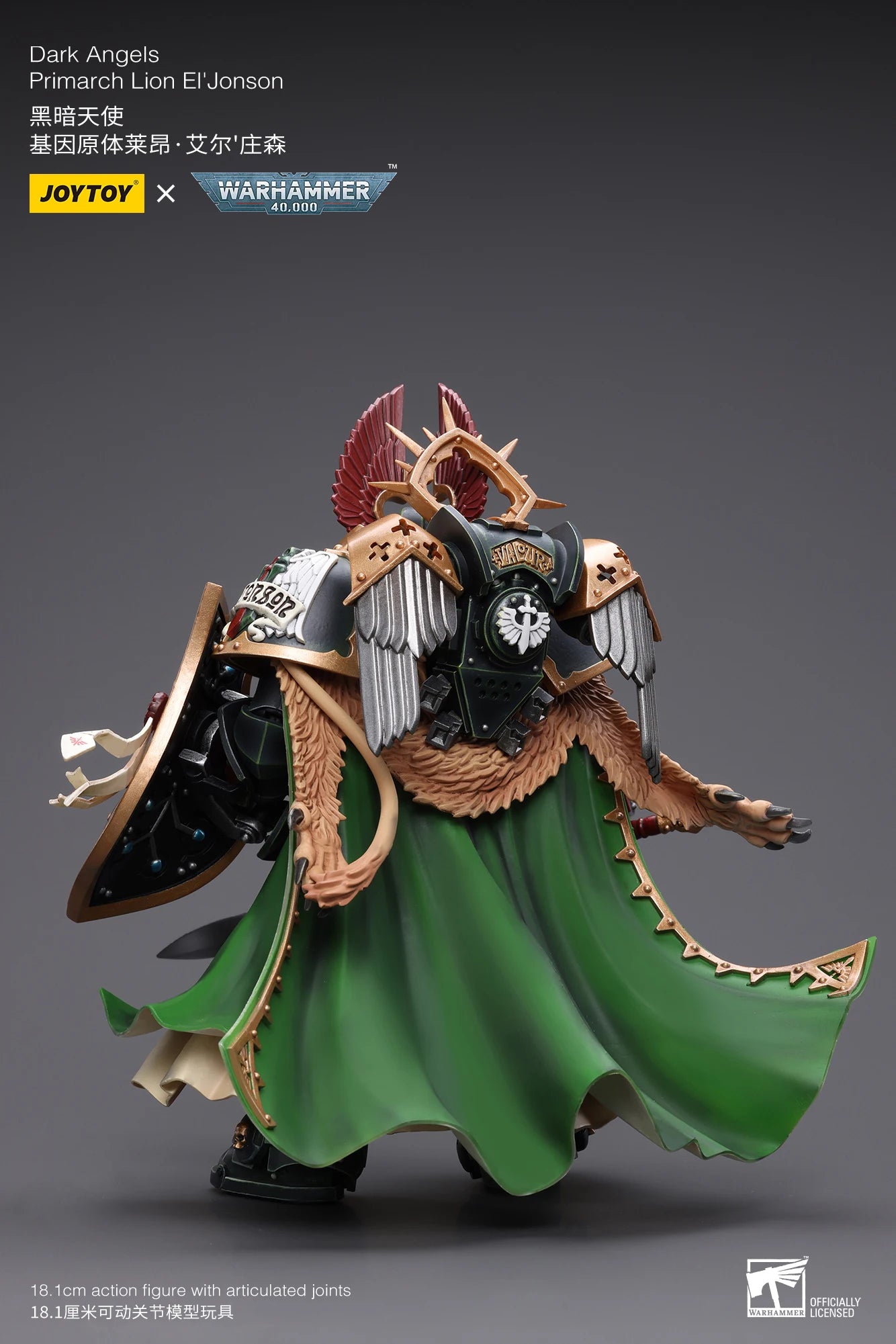 JOYTOY Warhammer 40k 1/18 Action Figures Dark Angels Primarch Lion El'Jonson