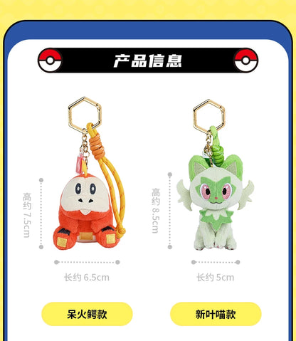 Original Anime Pokemon Kawaii Pikachu Keychain Gengar Mew Sprigatito Mimikyu Stuffed Toy Cute Plush Keyring Doll Pendant Gift