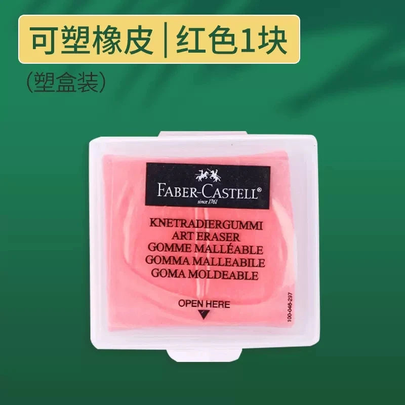 Faber - Castell Premium Soft Kneadable Eraser, Perfect for Art Painting, Design & Plasticine Stat - Ultra - Plastic Sketch Tool