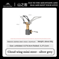 Cloud Wing burner