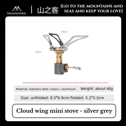 3000W Mini Camping Gas Burners 48g One-Piece Pocket Stove Outdooor Camping Hiking Folding Picnic Cooking Furnace Portable ﻿ ﻿