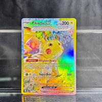 PikachuEX-238-191