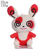 Spinda 25cm