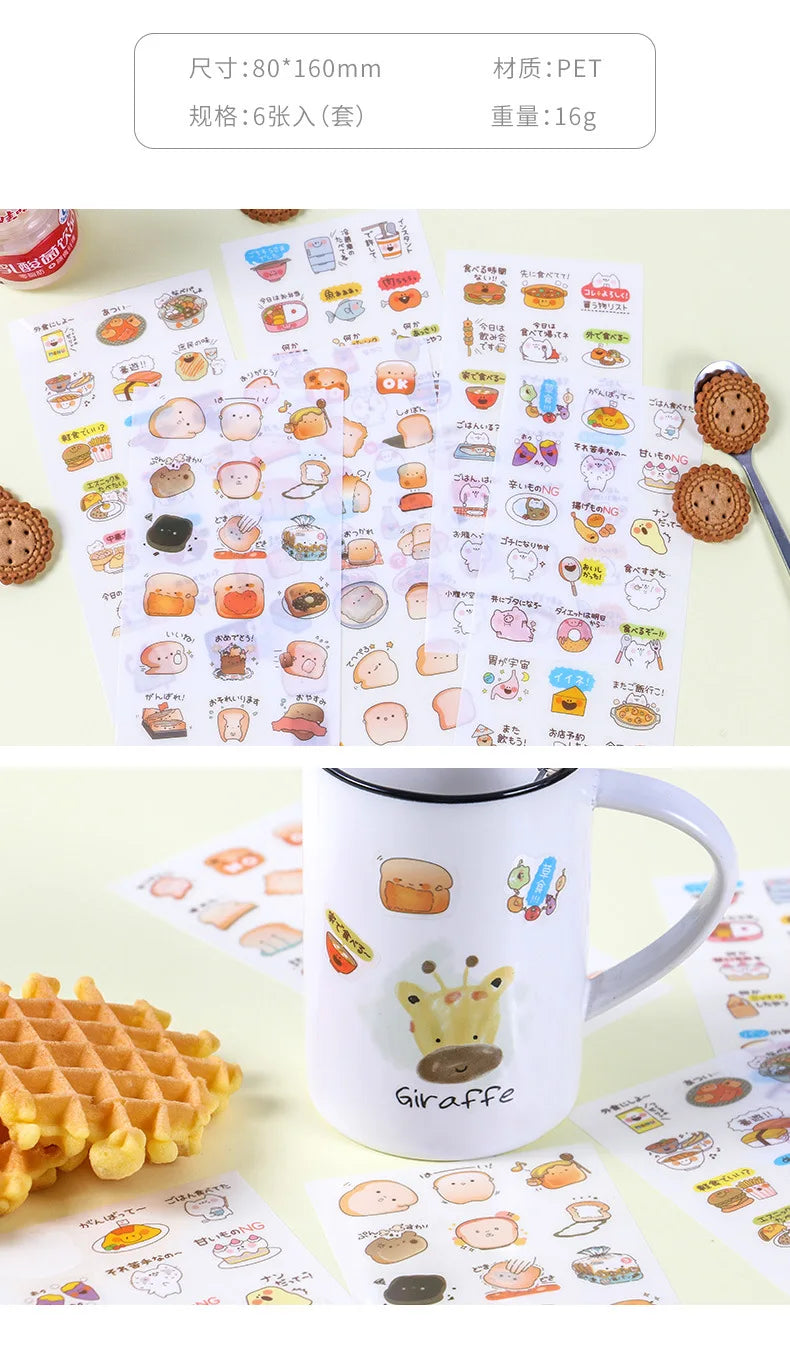 6Pieces/Set Transparent Pvc Waterproof Cartoon Sticker DIY Hand Account Decorative Stickers Kawaii Phone Cup Stickers