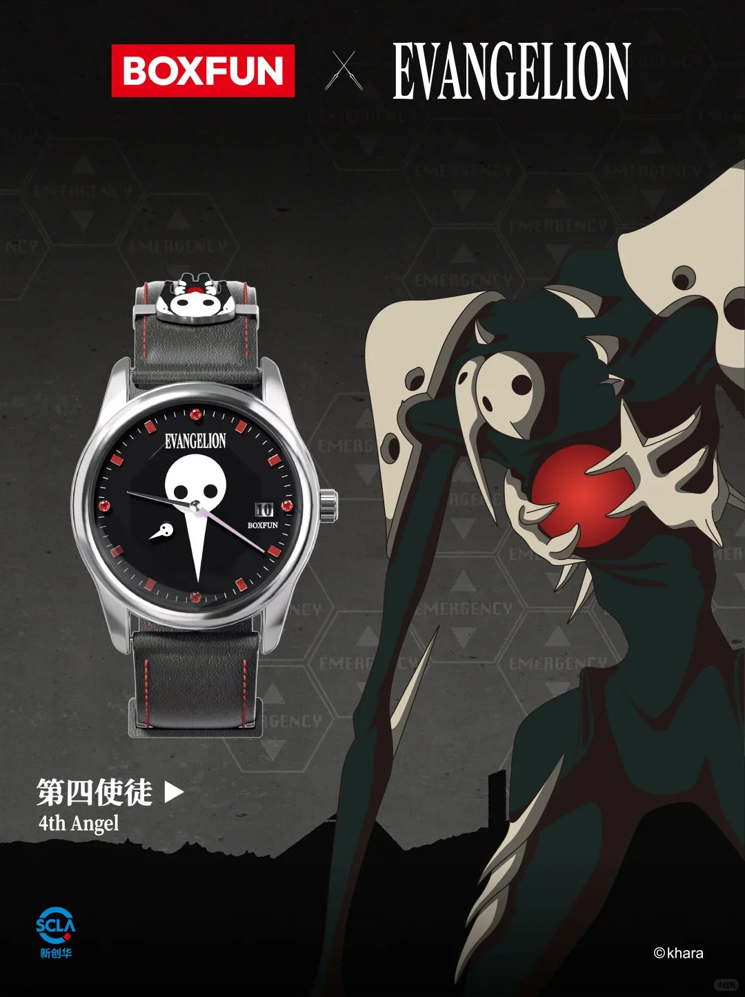Original Boxfun Eva Evangelion The Final Mission Series Wrist Watch Blind Box Asuka Anime Peripheral Ornament Collection Gift