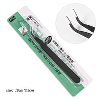Tweezers