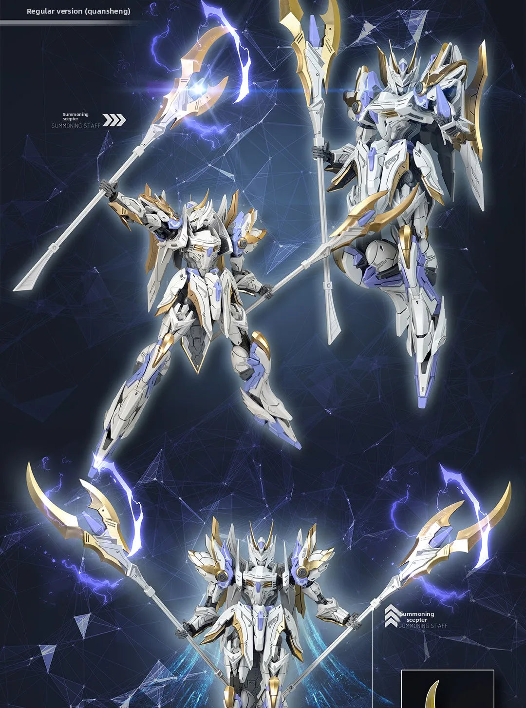 SNAA Knights of The Round Table Percival Tristan Achilles Lancelot Model Kit Collectible Action Figure with Dual Armor Modes
