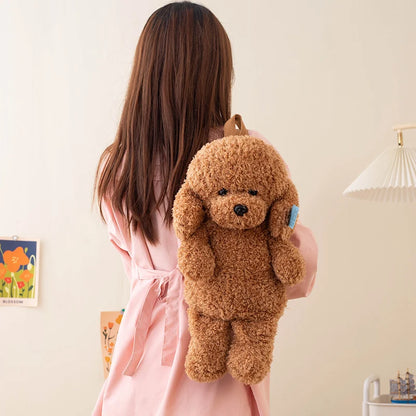 Kawaii 35/45CM Creative White Brown Dog Soft Plush Backpack School Bag Sofa Girls Kids Birthday Christmas Presents Home Decor