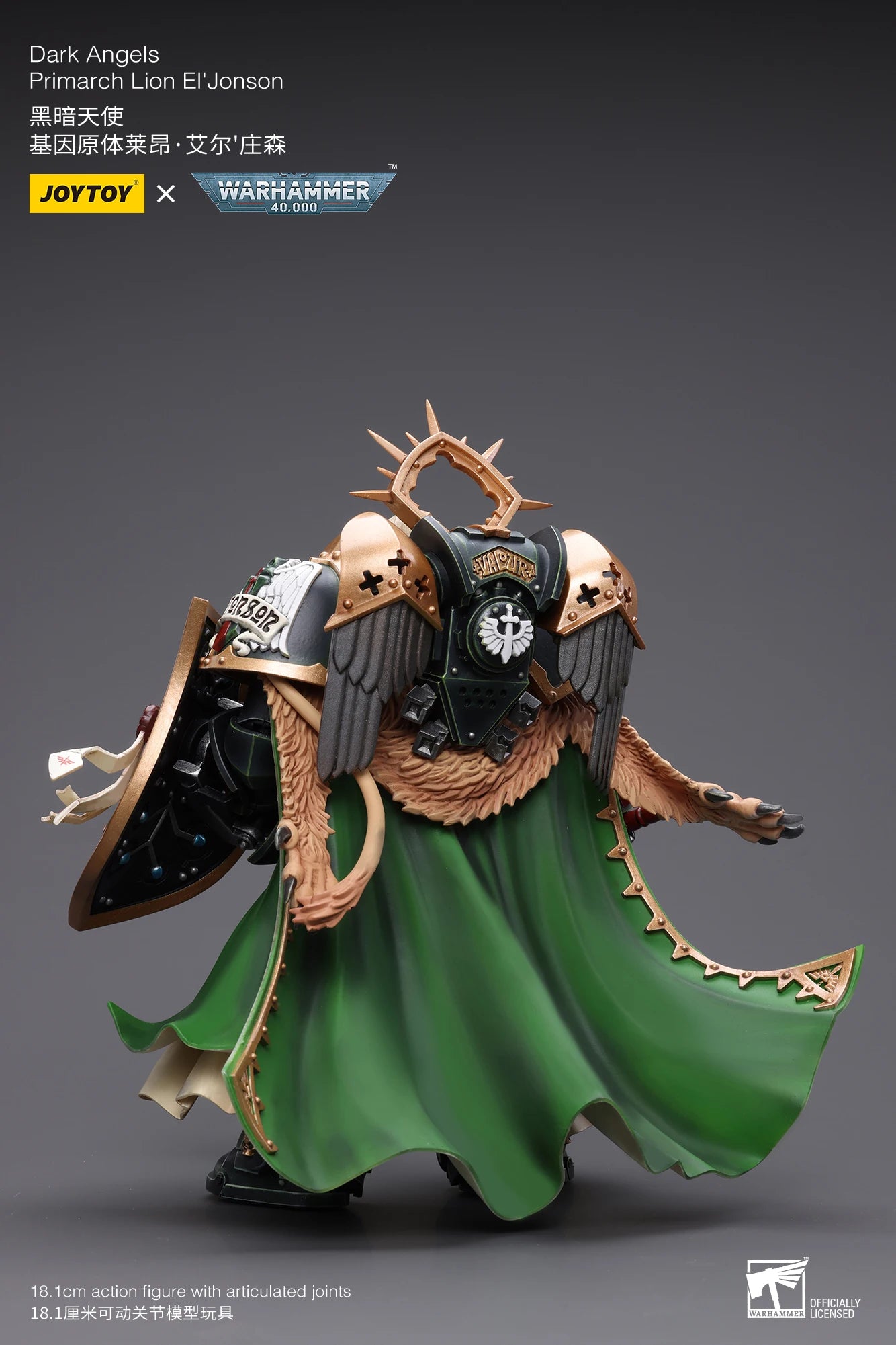 JOYTOY Warhammer 40k 1/18 Action Figures Dark Angels Primarch Lion El'Jonson