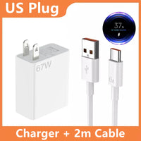 US Plug - 2m Cable