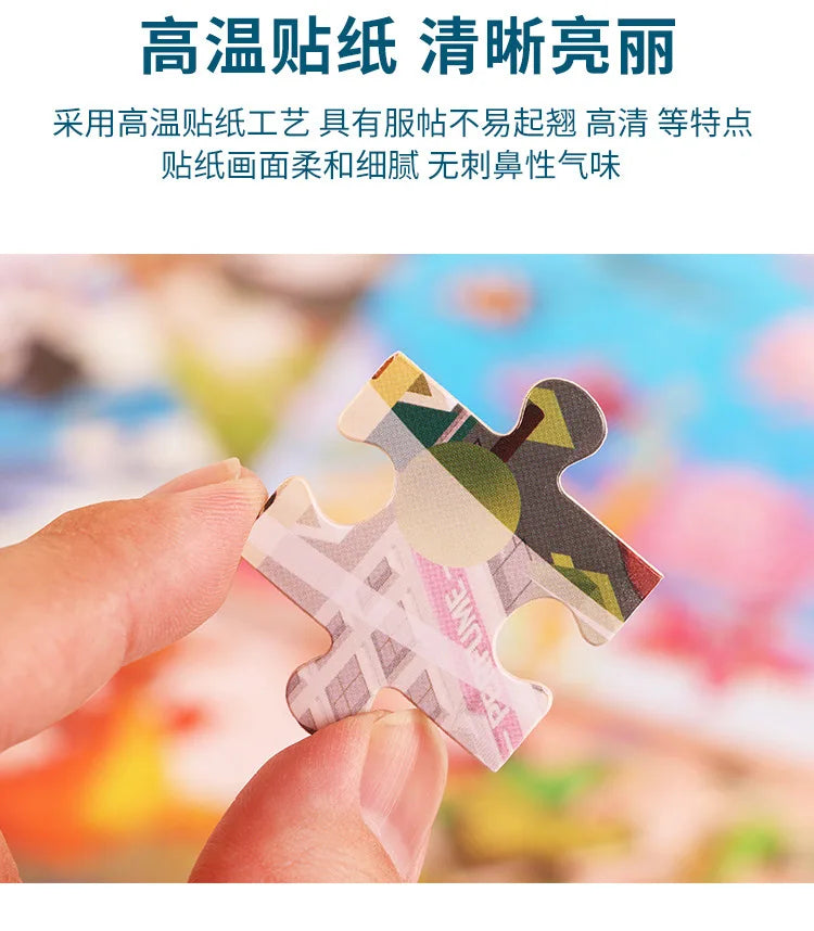 NEW Wooden 30pcs Puzzles Children Animal Dinosaur Cartoon Plane Puzzle Baby Early Education and Intellectual Building Block Toys