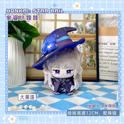 Honkai: Star Rail Plush dolls New Sunday Aventurine Boothill Himeko Pepper Fu Xuan Robin Hill tapirze Feixiao Kids Gifts Toys