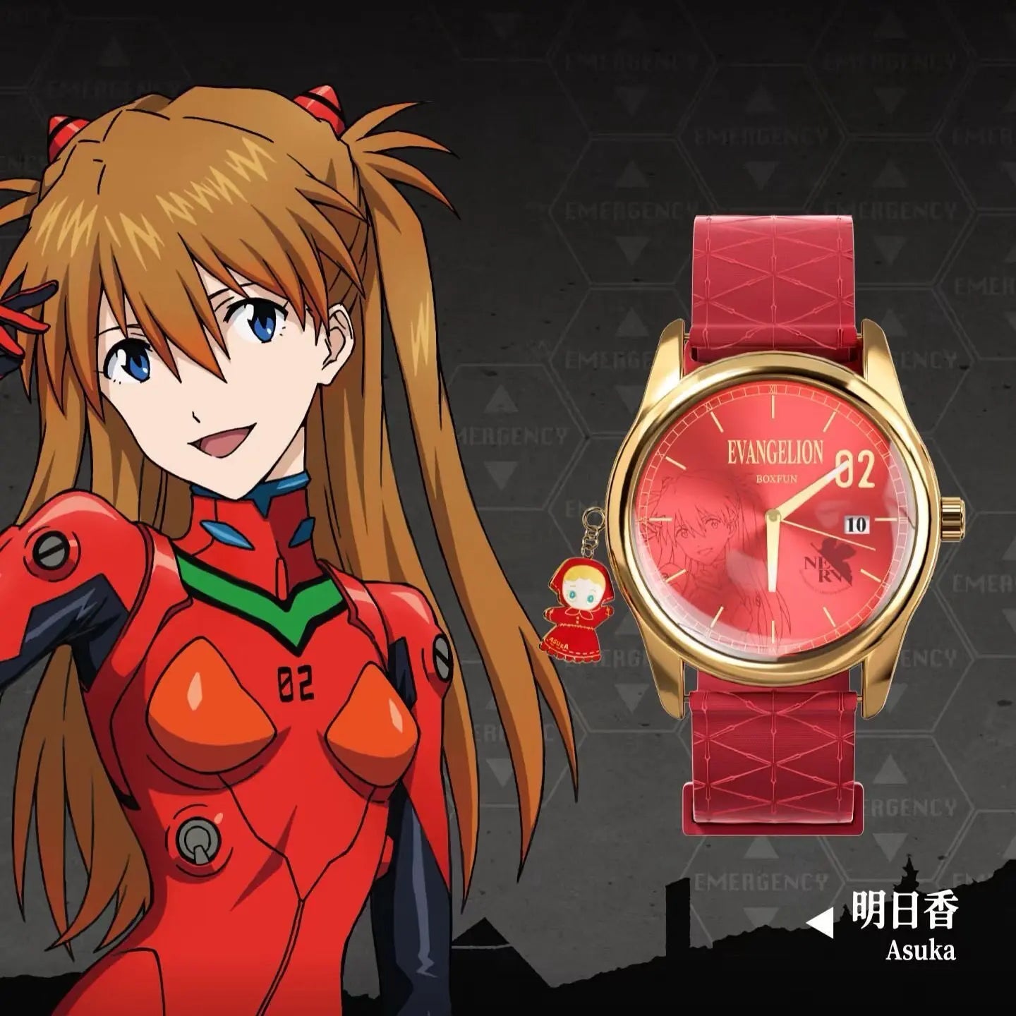 Original Boxfun Eva Evangelion The Final Mission Series Wrist Watch Blind Box Asuka Anime Peripheral Ornament Collection Gift