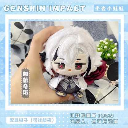 Genshin Impact Plush Doll Sandrone Columbina Yae Miko Arlecchino Sigewine Yae Miko Game Cosplay Stuffed Kids toy Christmas gift