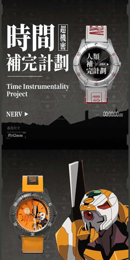Original Boxfun Eva Evangelion The Final Mission Series Wrist Watch Blind Box Asuka Anime Peripheral Ornament Collection Gift