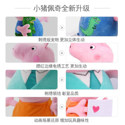 30CM Genuine Peppa Pig Plush Stuffed Doll Peppa George Mom Dad Model Children's Toys Cartoon Anime Figure Kids Birthday Gifts