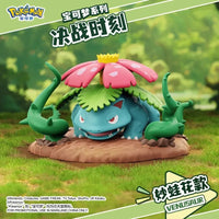 Venusaur