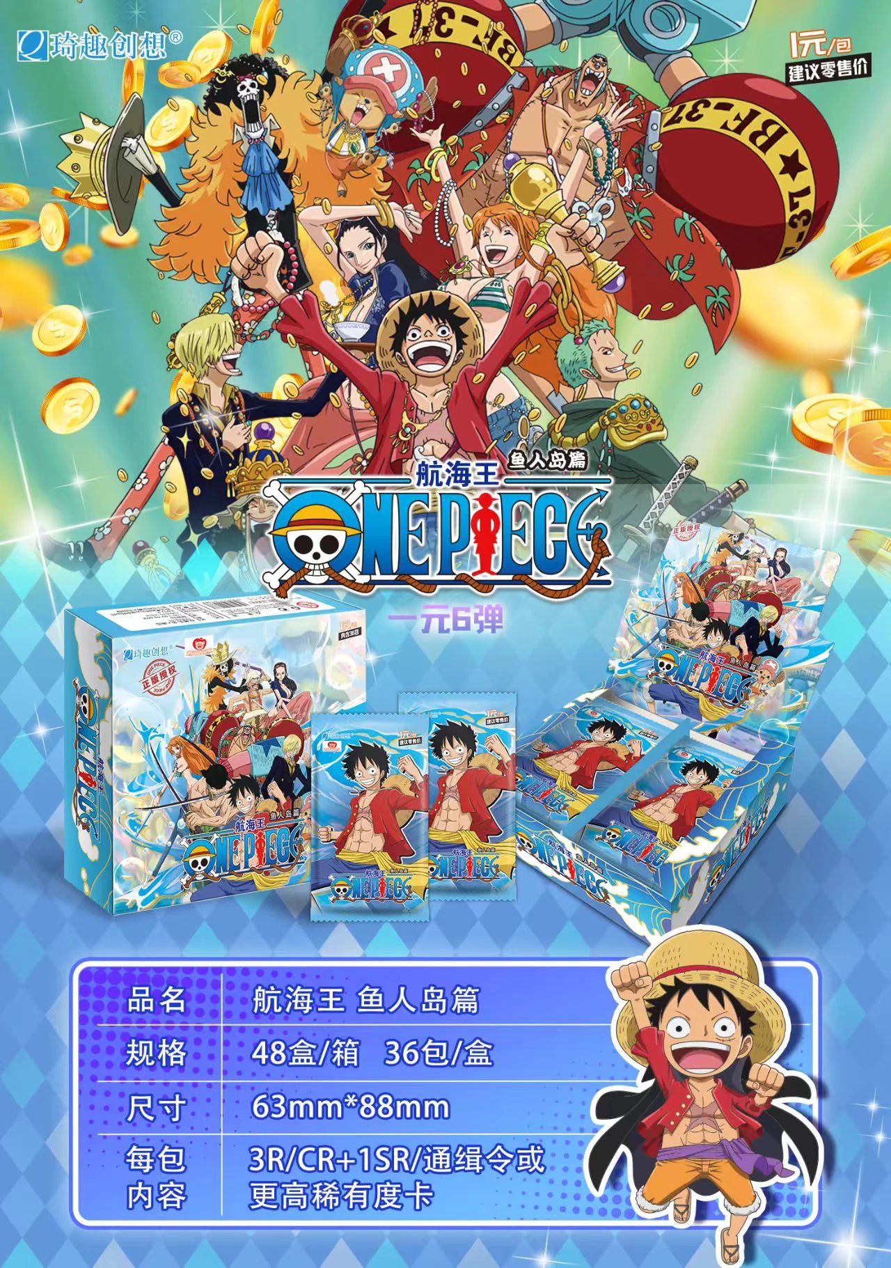 New One Piece Card Straw Hat Pirate Luffy Zoro Nami Classic Anime Character Collection Cards Toys Gifts