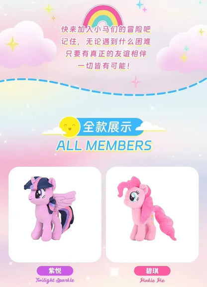 2026HotNew My Little Pony Plush Toys Twilight Sparkle Pinkie Pie Rarity Fluttershy Applejack Rainbow Dash Stuffed Doll Xmas Gift