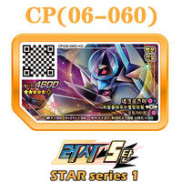 CP-06-060