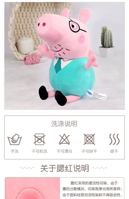 30cm 12'' Genuine Peppa Pig daddy mammy grandpa grandma dinosaur Teddy bear Peppa George Plush Toy Kids Birthday Christmas Gift