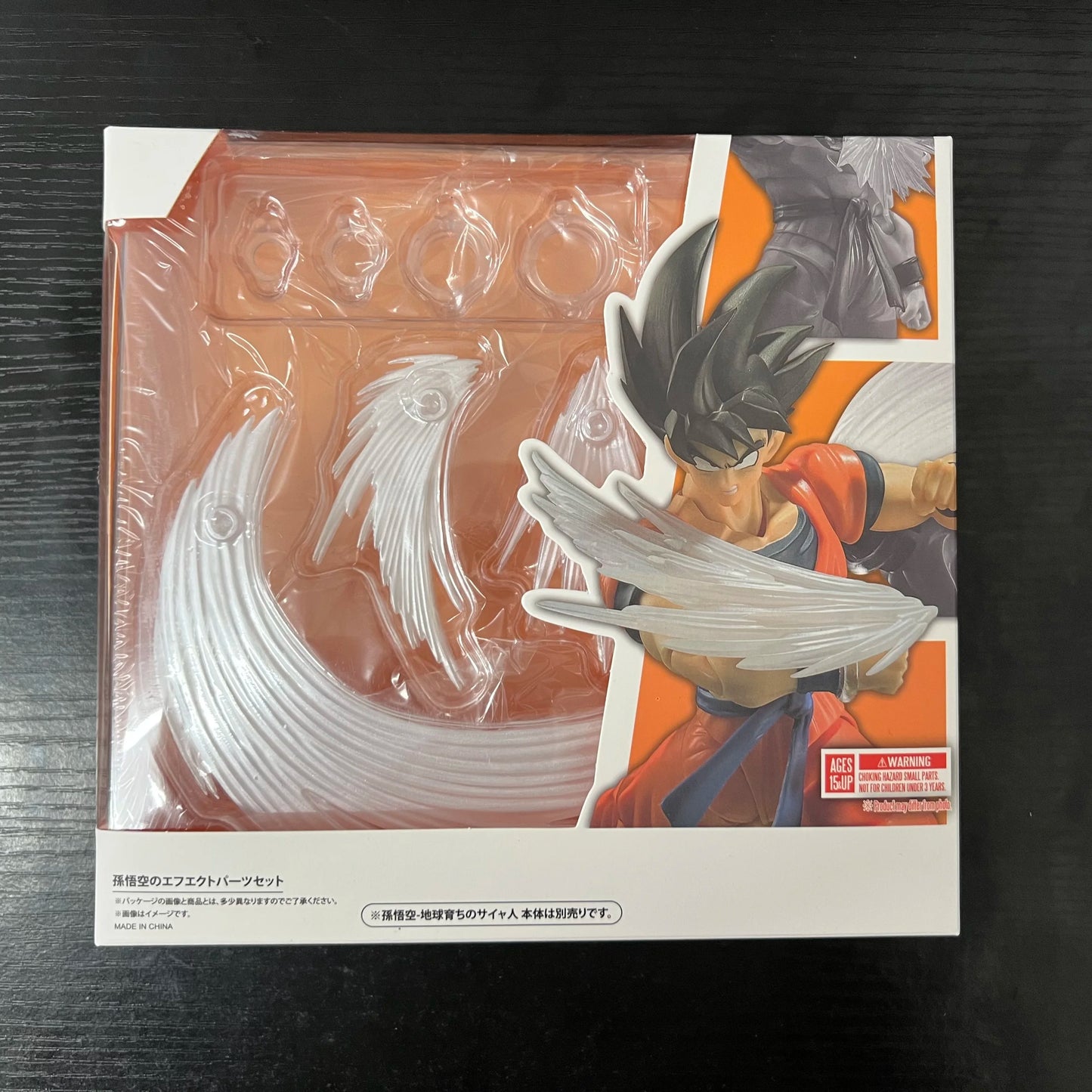 Dragon Ball Ac Factory Effect Series S.H.F The Smoke Effect Piece White Ver. Action Anime Figures Collection Ko Model Custom Toy