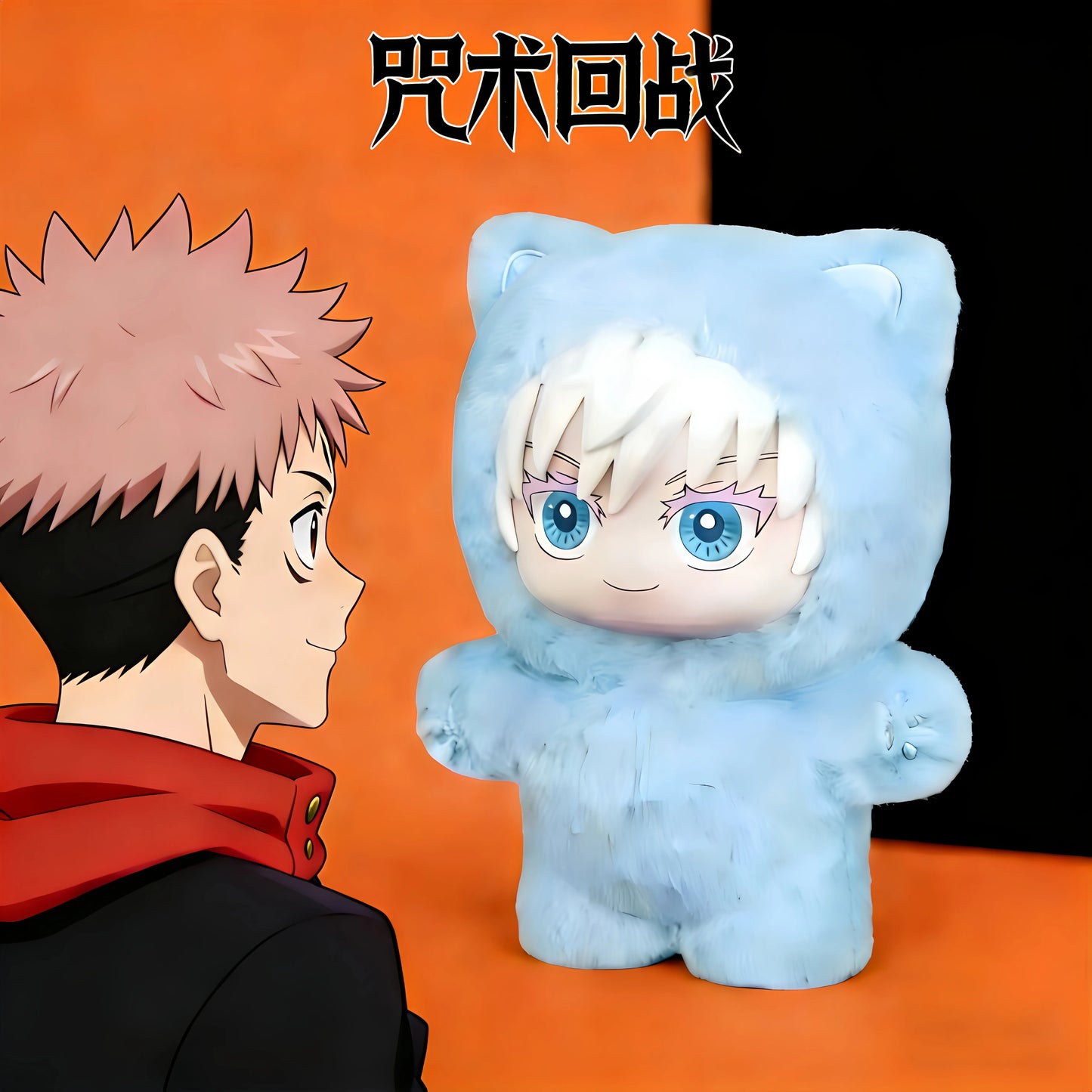 2025 Eaki Jujutsu Kaisen Season 2 Cat Park Party Gojo Satoru Blind Box Plush Wrist Bag Pendant Model Collection Christmas gift