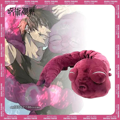 120cm Spririt Plush Ugly Treasure Plush Toys Anime Surrounding Kawaii Surprise Jujutsu Kaisen Dolls Cute Plush Collectible Doll