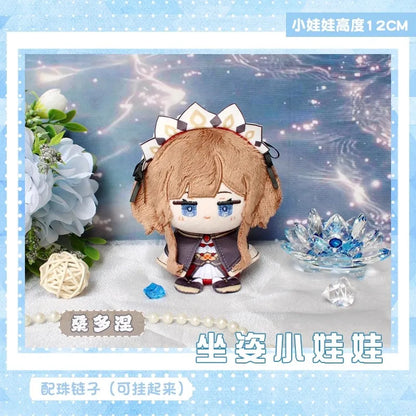 Genshin Impact Plush Doll Sandrone Columbina Yae Miko Arlecchino Sigewine Yae Miko Game Cosplay Stuffed Kids toy Christmas gift