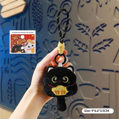 ▶1/2PCS Lucky Cat Mascot Plush Doll Stuffed Toy Keychain Pendant Lanyard Bag Hanging New Year Blessing Souvenir Gift