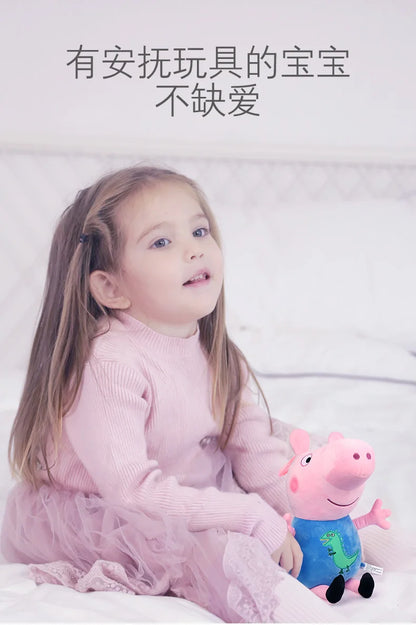 2pcs/set Genuine Peppa Pig kids Plush Toys peppa with Teddy bear George with Dinosaur Soft Stuffed Dolls Kids Toys original box
