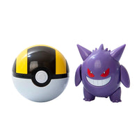 Gengar No Box